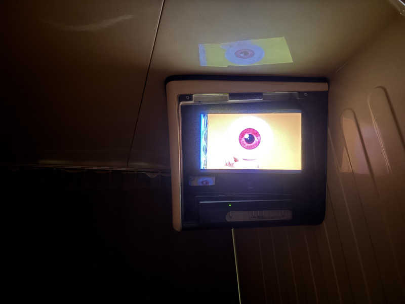 富士山さんのカプセルホテル&サウナ コスモプラザ赤羽のサ活写真