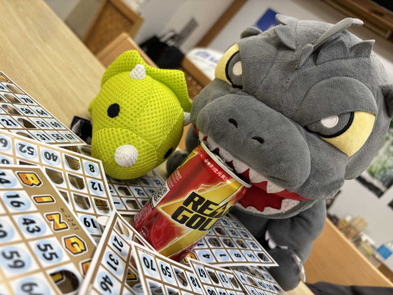 富士山さんの湯乃泉 東名厚木健康センターのサ活写真