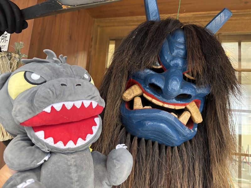 富士山さんの玉川温泉のサ活写真