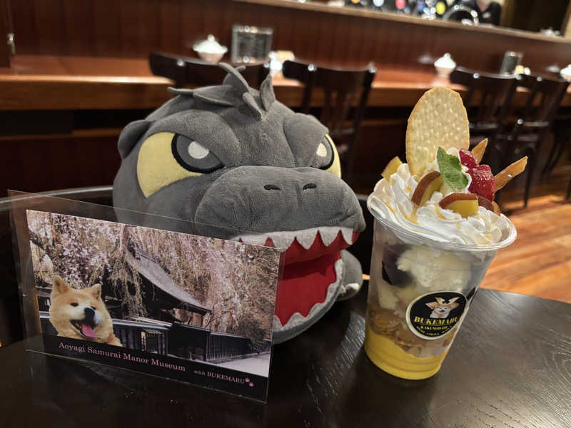 富士山さんの玉川温泉のサ活写真