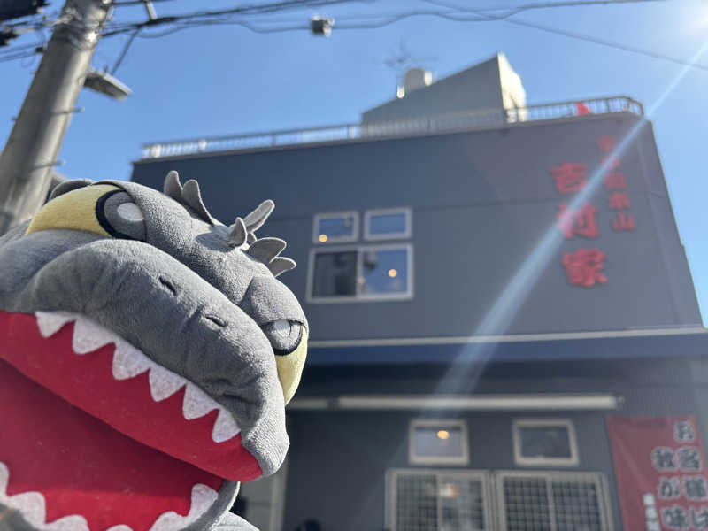 富士山さんのカプセルプラス横浜 サウナ/カプセルのサ活写真