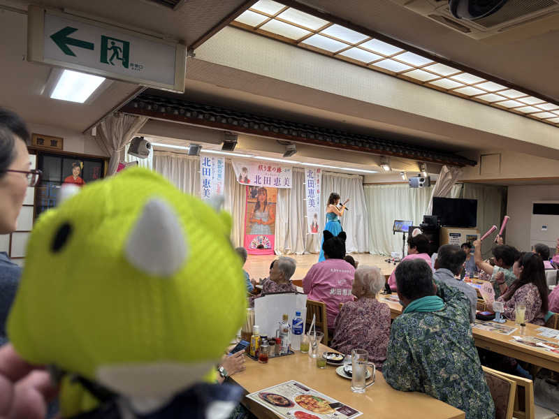 富士山さんの湯乃泉 東名厚木健康センターのサ活写真