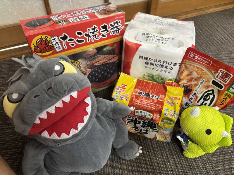 富士山さんの湯乃泉 東名厚木健康センターのサ活写真