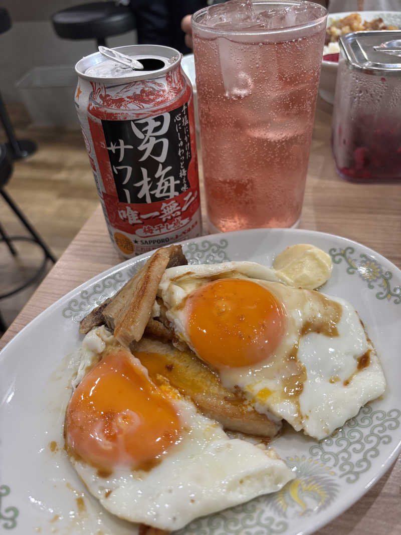 富士山さんの亀遊舘のサ活写真