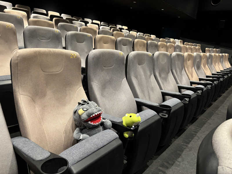 富士山さんの亀遊舘のサ活写真