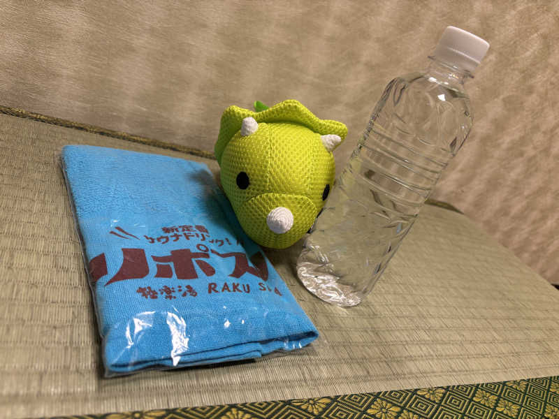 富士山さんの極楽湯 横浜芹が谷店のサ活写真