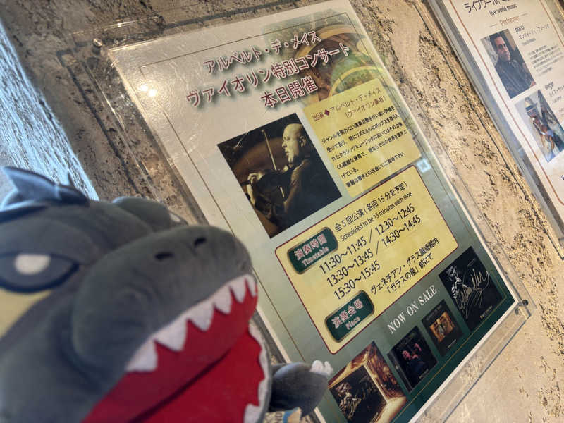 富士山さんの富士八景の湯のサ活写真