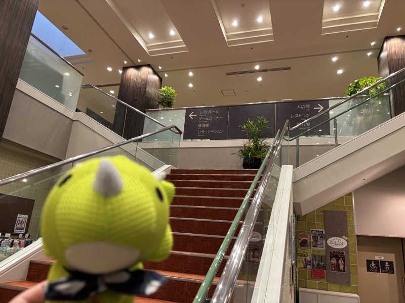 富士山さんのスパランド ホテル内藤のサ活写真