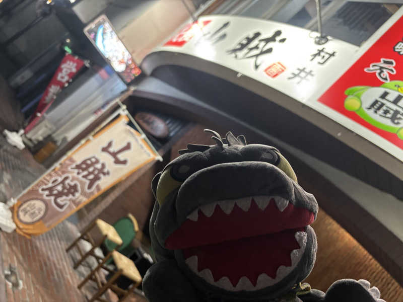 富士山さんの信州健康ランドのサ活写真