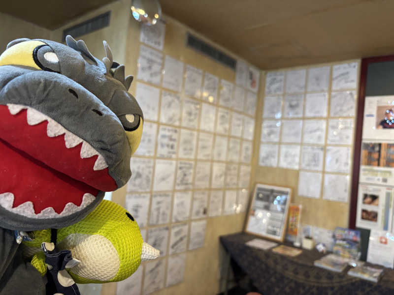 富士山さんのスパ・アルプスのサ活写真