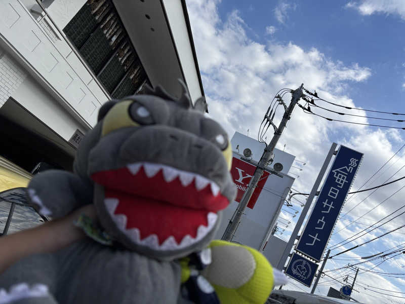 富士山さんの毎日サウナ 越谷店のサ活写真
