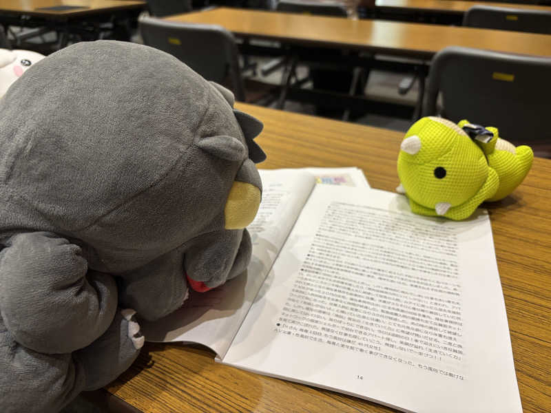 富士山さんのサウナリゾートオリエンタル赤坂のサ活写真