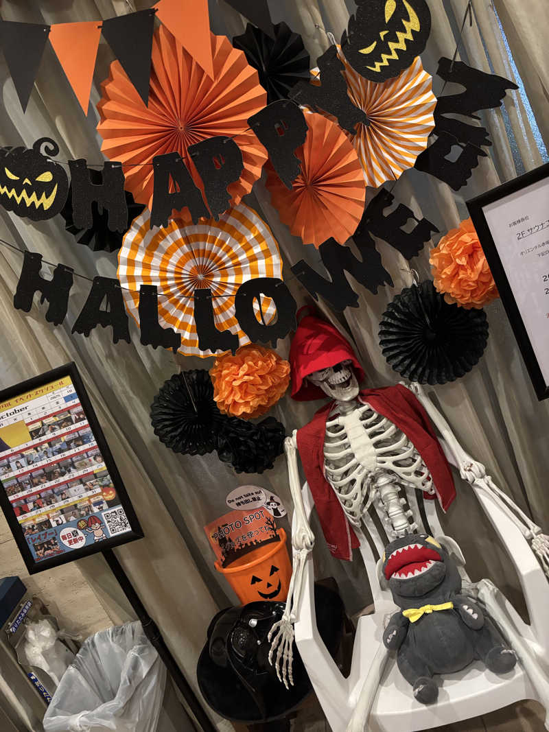 富士山さんのサウナリゾートオリエンタル赤坂のサ活写真