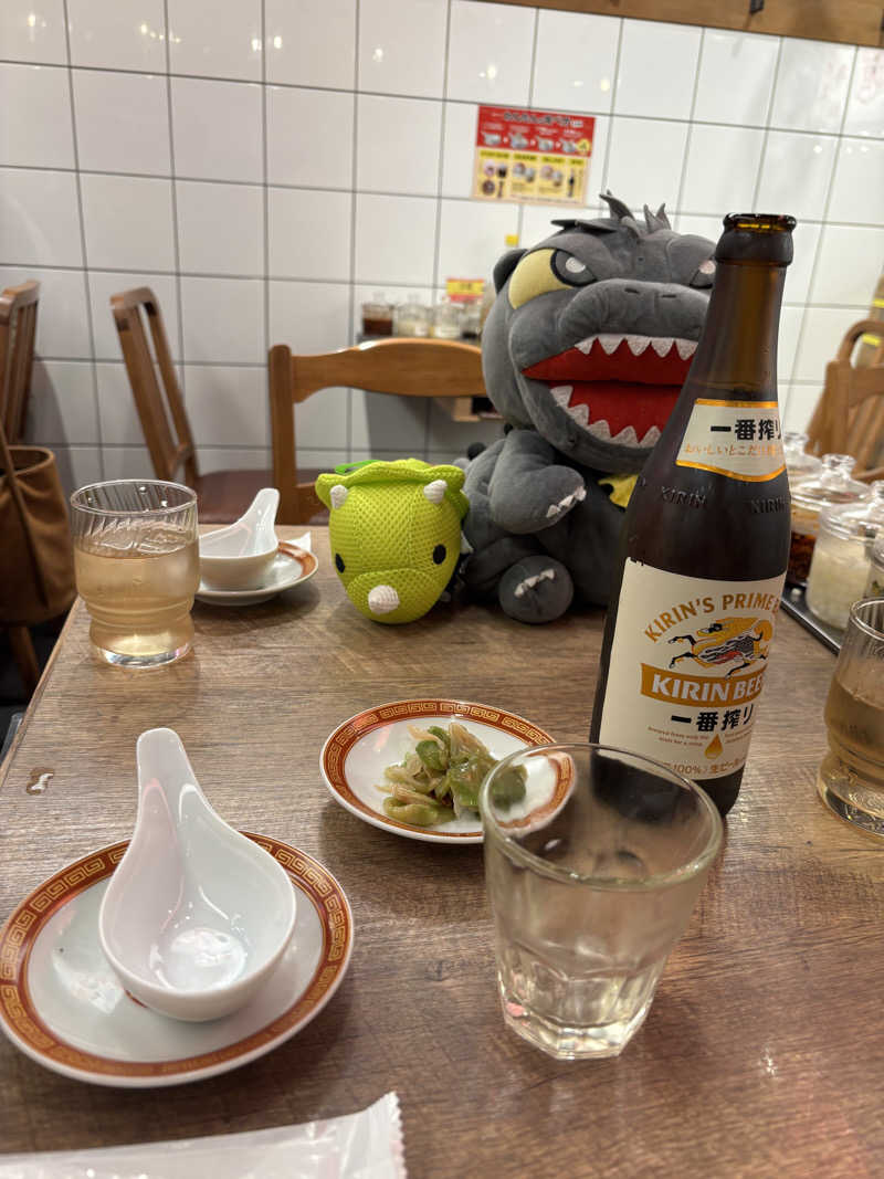 富士山さんのスカイスパYOKOHAMAのサ活写真