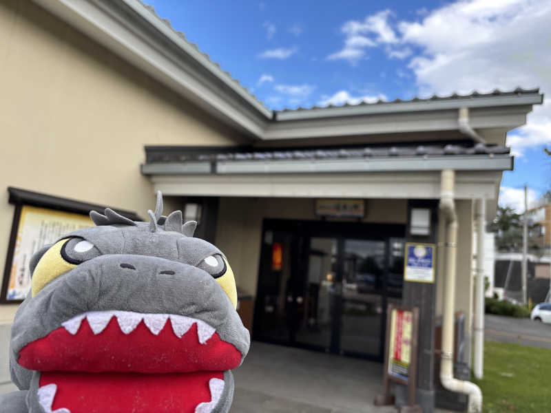 富士山さんの横須賀温泉 湯楽の里のサ活写真