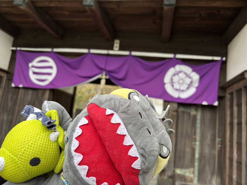 富士山さんの佐野天然温泉 湯処 のぼり雲のサ活写真