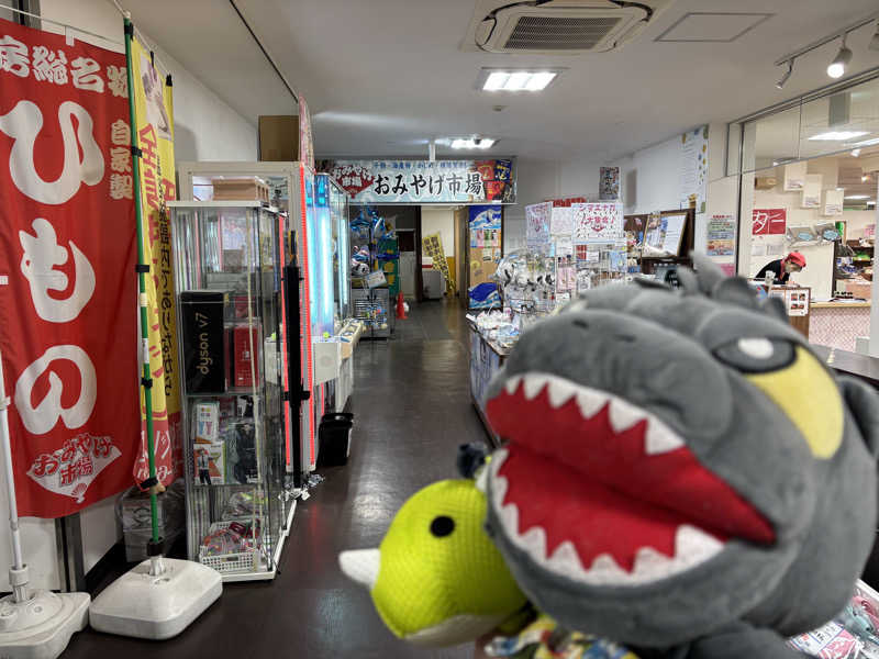 富士山さんの海辺の湯 久里浜店のサ活写真