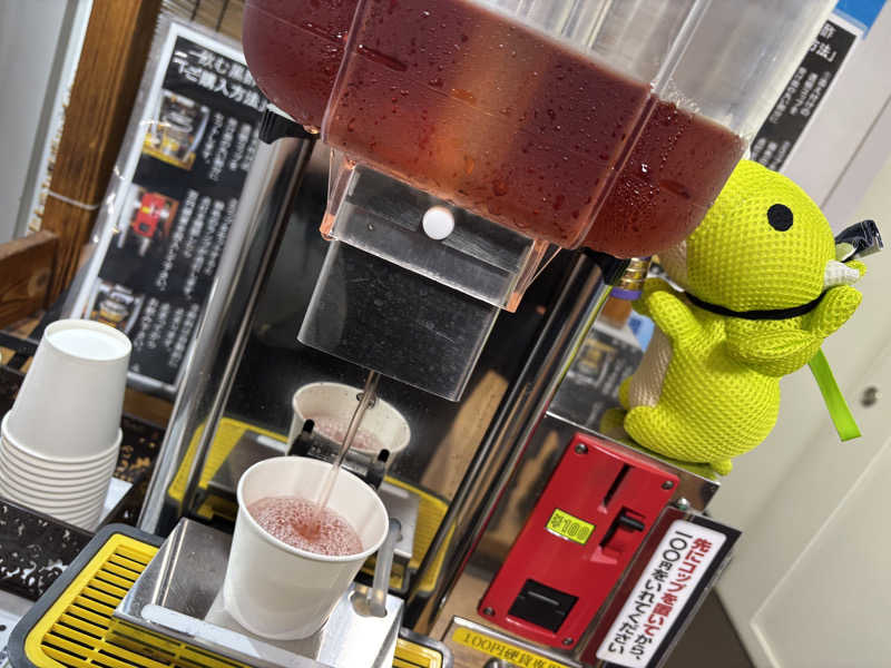 富士山さんの海辺の湯 久里浜店のサ活写真