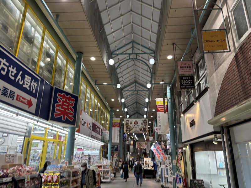 富士山さんのやすらぎ温泉のサ活写真