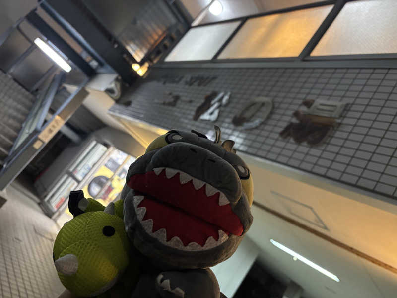 富士山さんのアクアスポット ニュー松の湯のサ活写真