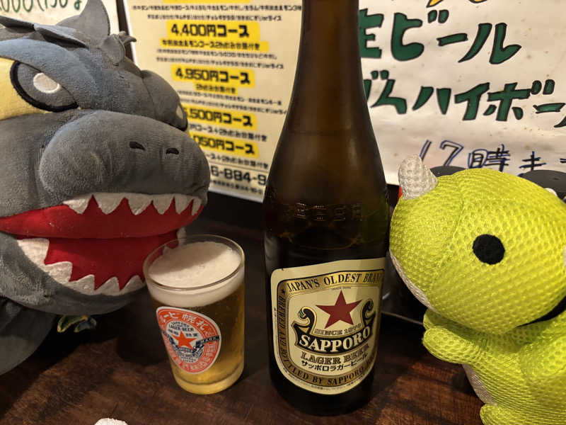 富士山さんのやすらぎの湯 万葉(万葉湯)のサ活写真