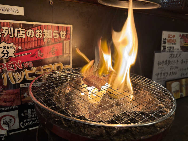 富士山さんのやすらぎの湯 万葉(万葉湯)のサ活写真