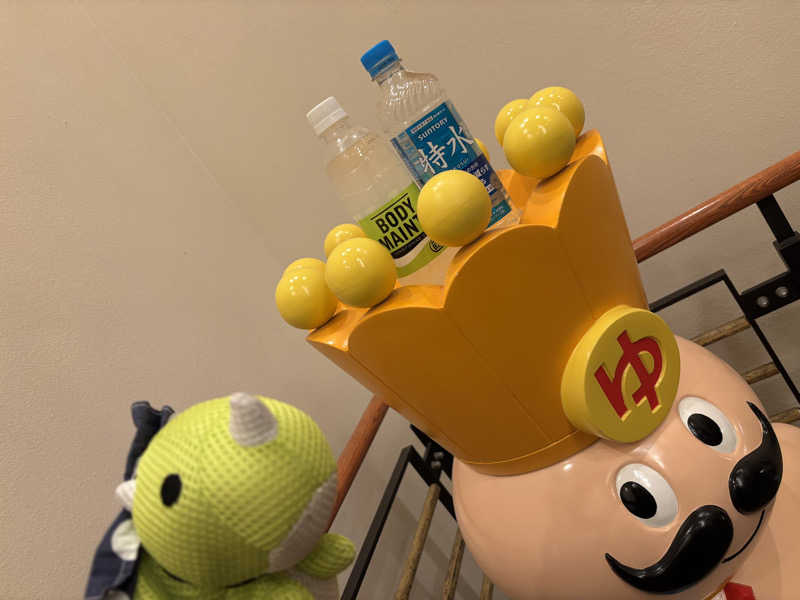 富士山さんのおふろの王様 港南台店のサ活写真