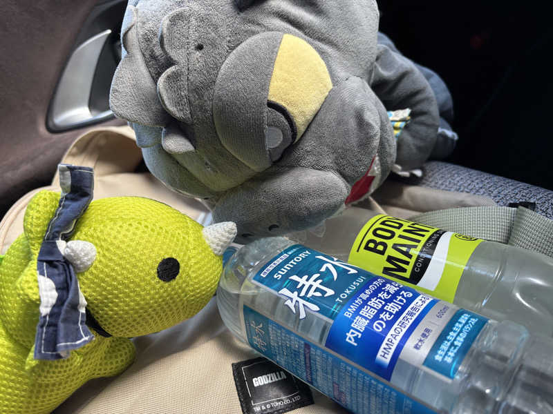 富士山さんのおふろの王様 港南台店のサ活写真