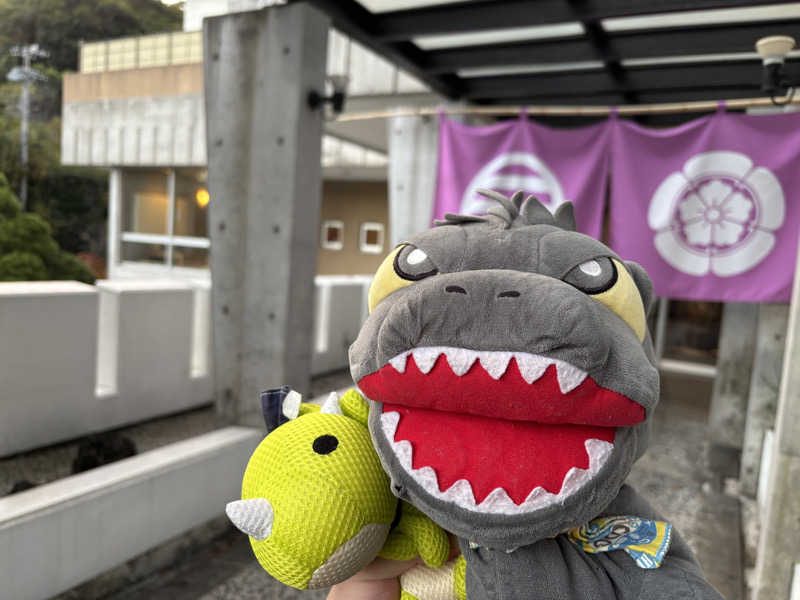 富士山さんの佐野天然温泉 湯処 のぼり雲のサ活写真