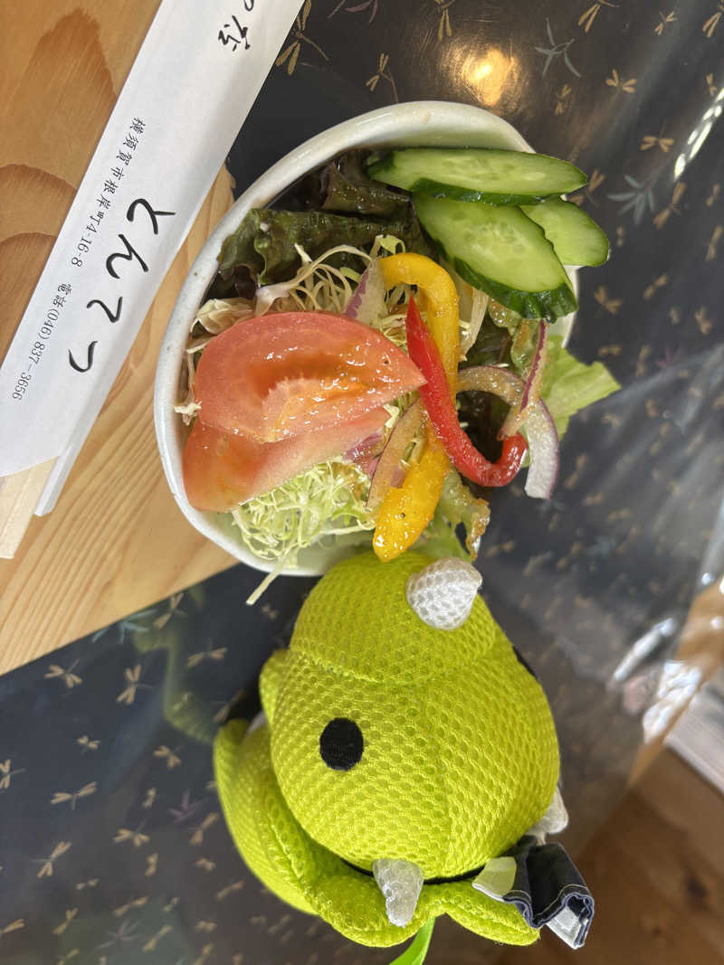 富士山さんの佐野天然温泉 湯処 のぼり雲のサ活写真