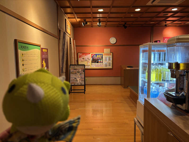 富士山さんの湯屋敷孝楽のサ活写真