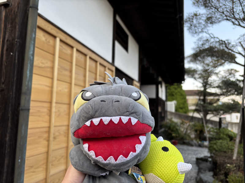 富士山さんの佐野天然温泉 湯処 のぼり雲のサ活写真