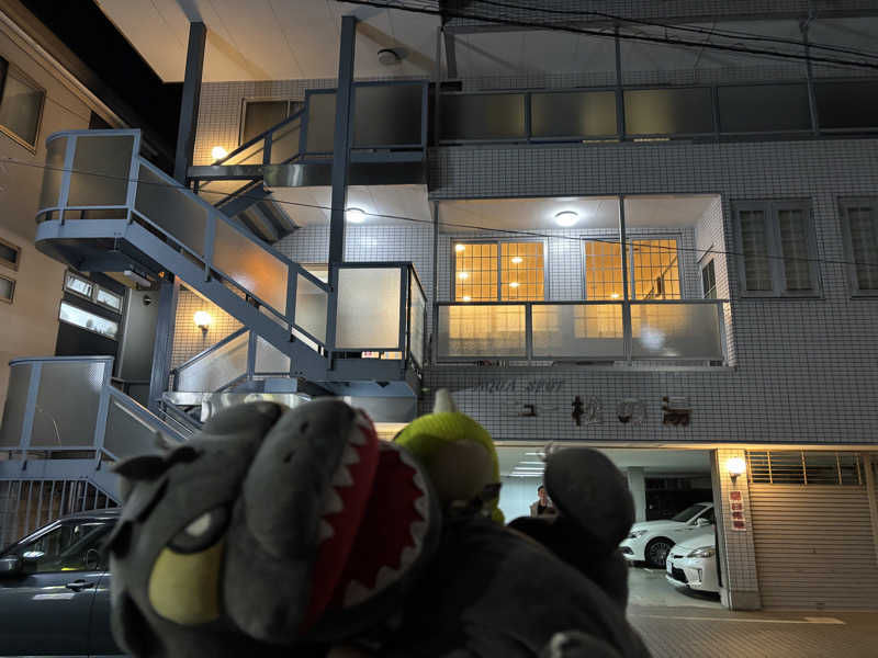 富士山さんのアクアスポット ニュー松の湯のサ活写真