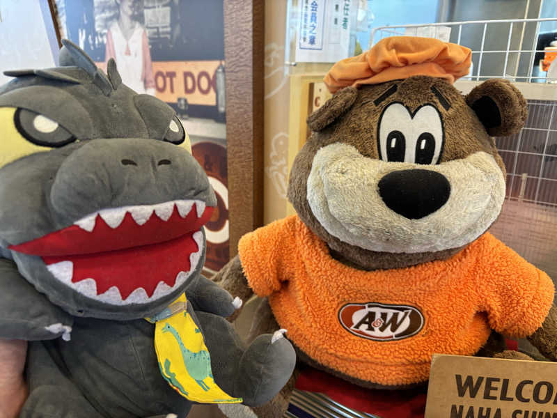 富士山さんの猿人の湯 (ユインチホテル南城)のサ活写真