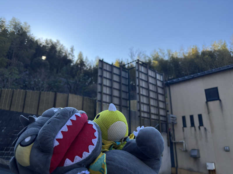 富士山さんのおふろの王様 港南台店のサ活写真