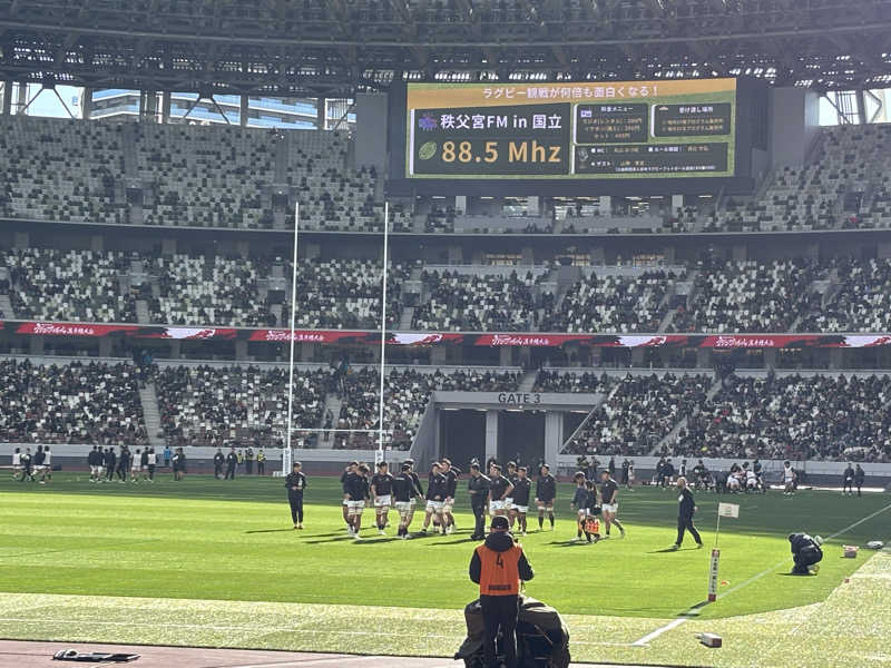 富士山さんの亀遊舘のサ活写真