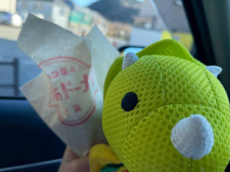 富士山さんの天然温泉 小田原コロナの湯のサ活写真
