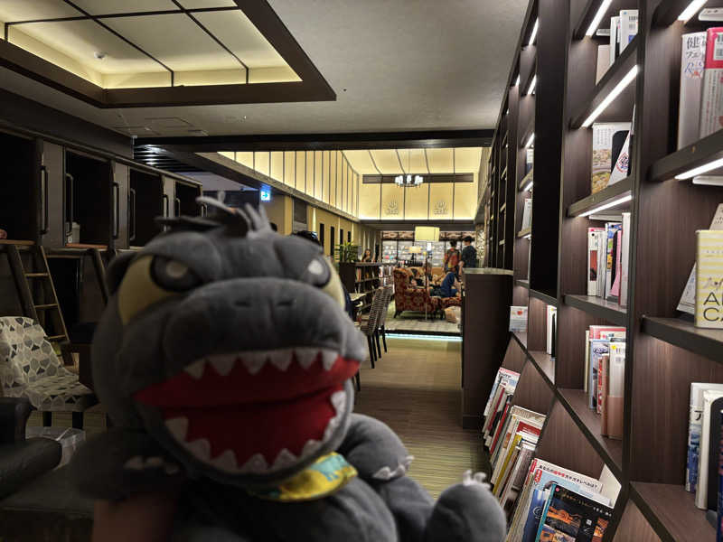 富士山さんの横濱スパヒルズ 竜泉寺の湯のサ活写真