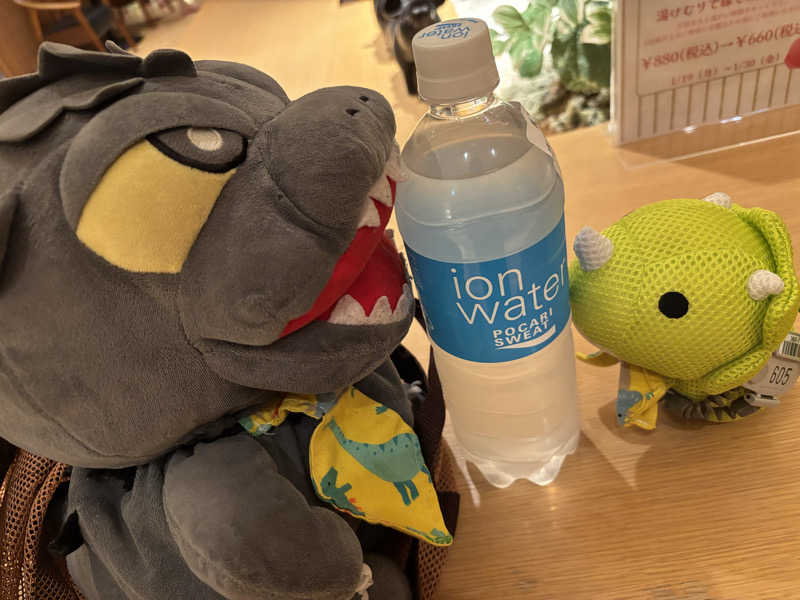 富士山さんの綱島源泉 湯けむりの庄のサ活写真