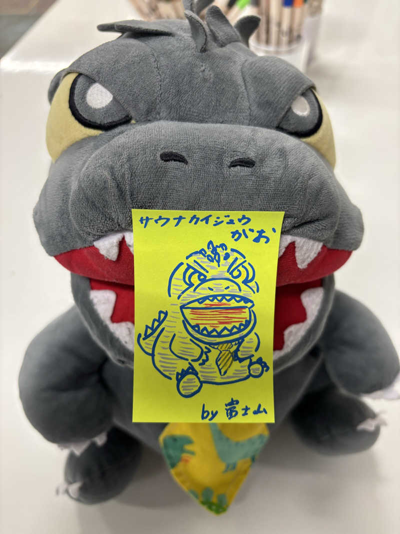 富士山さんのSaunaLab Kanda (サウナラボ神田)のサ活写真