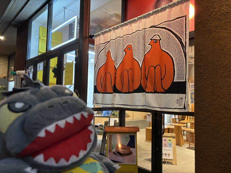 富士山さんのSaunaLab Kanda (サウナラボ神田)のサ活写真