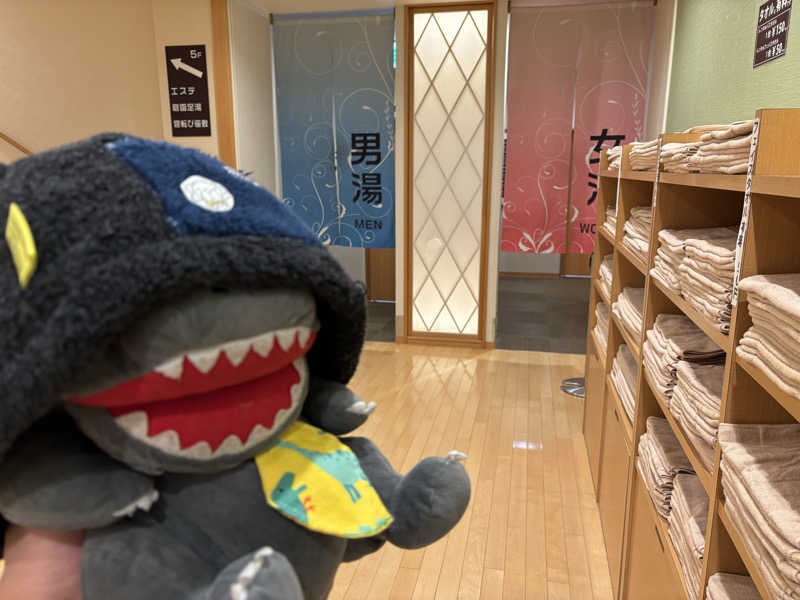 富士山さんのセンター南温泉 湯もみの里のサ活写真