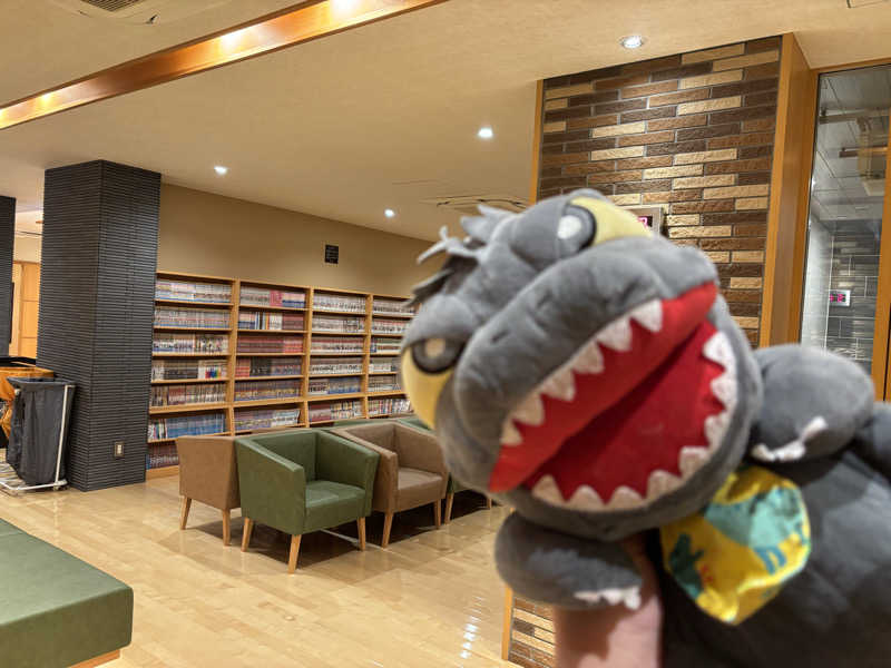 富士山さんのセンター南温泉 湯もみの里のサ活写真