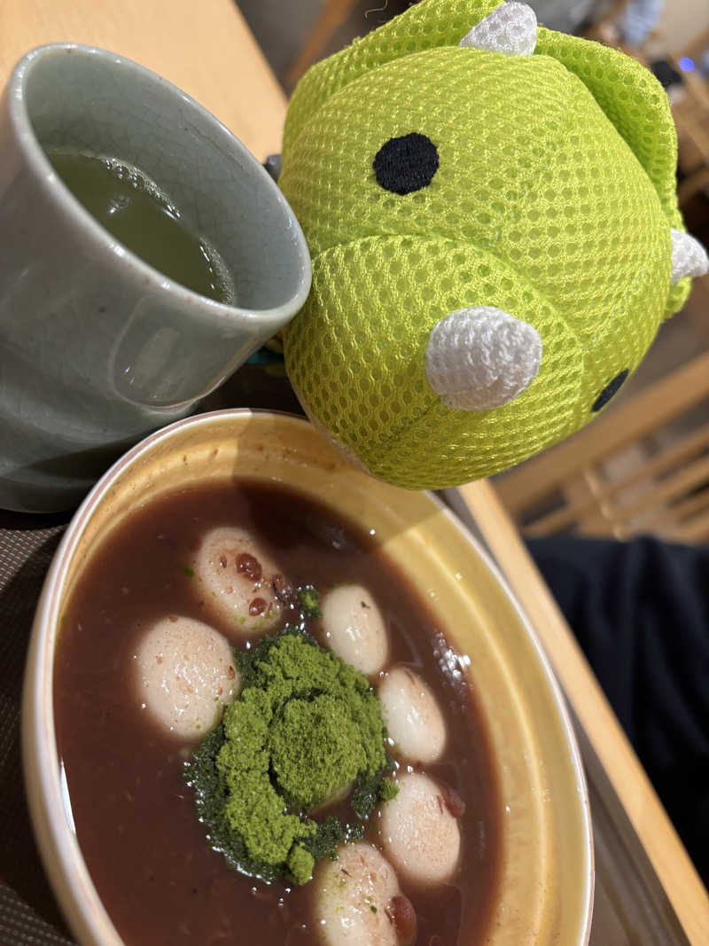 富士山さんのセンター南温泉 湯もみの里のサ活写真