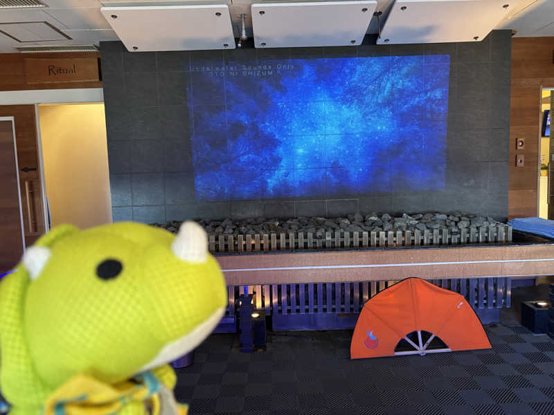 富士山さんのスカイスパYOKOHAMAのサ活写真