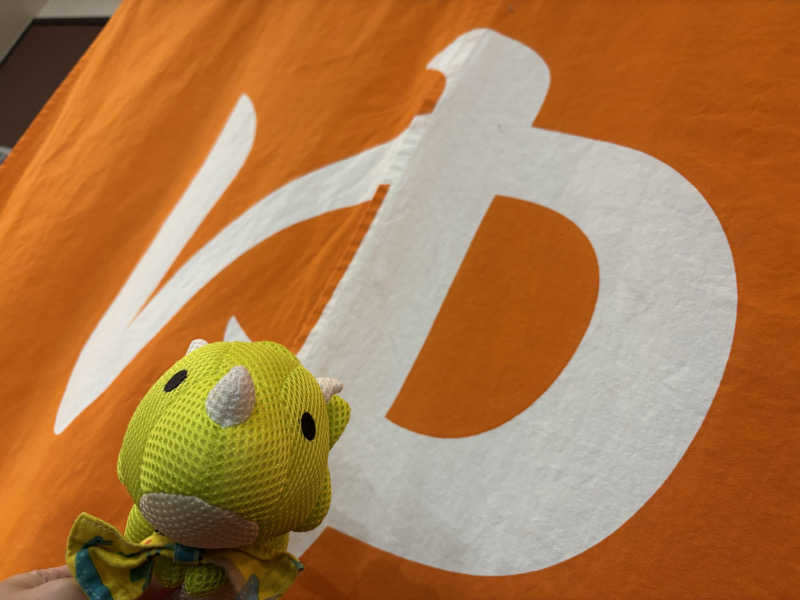 富士山さんの越谷健美の湯のサ活写真