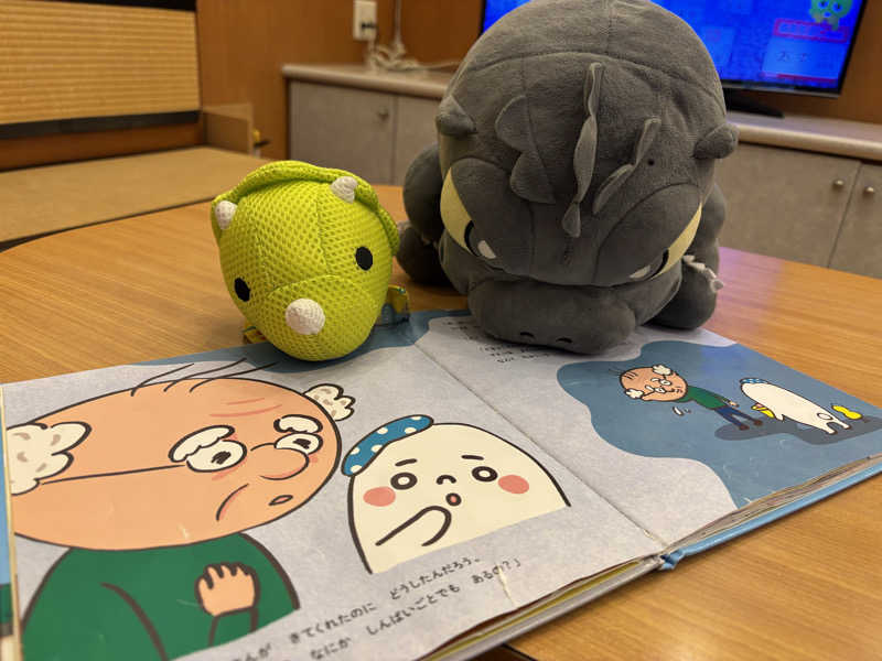 富士山さんの中島館のサ活写真