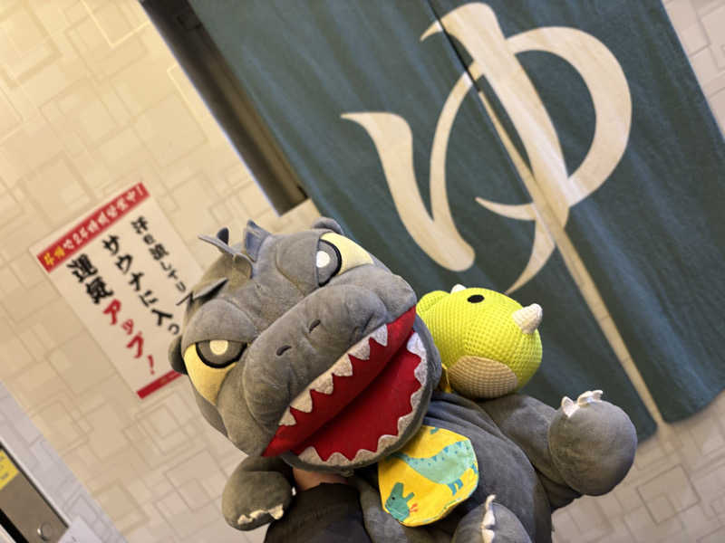 富士山さんの上野ステーションホステル オリエンタル2のサ活写真