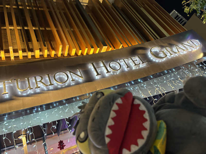 富士山さんのサウナリゾートオリエンタル赤坂のサ活写真