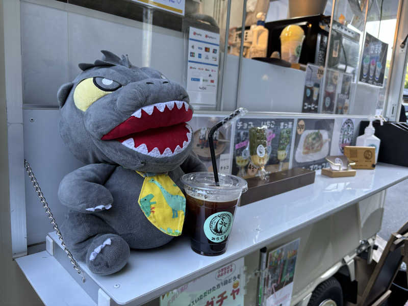 富士山さんのかんなの湯のサ活写真